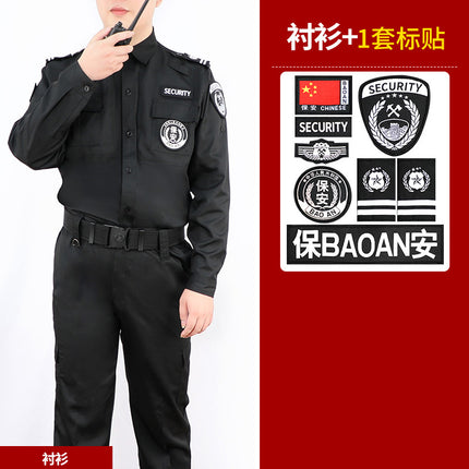 Security Work Clothes Spring Summer and Autumn Men's Long and Short-Sleeved Training Clothes suit Work Clothes Training Clothes Security Clothes Men's and Women's Uniforms