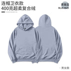 Hooded-haze Blue / S