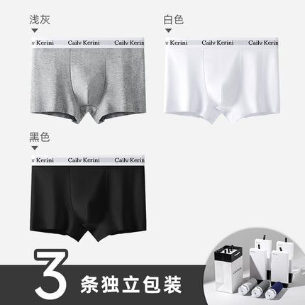 Men's Simple Cotton Boxer Briefs, Antibacterial Inner, Comfortable, Breathable, Traceless Boxer Briefs Boxed Withохck