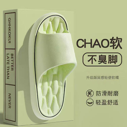 New Summer Thick Bottom Slippers Women's Summer Indoor Home 2025 New Bathroom Bath Non-slip Massage Sandals