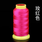 3 strands [nylon strands]] / Rose Red