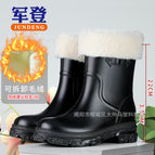 913 [black and cotton] fashionable thick-soled rain boots / 38