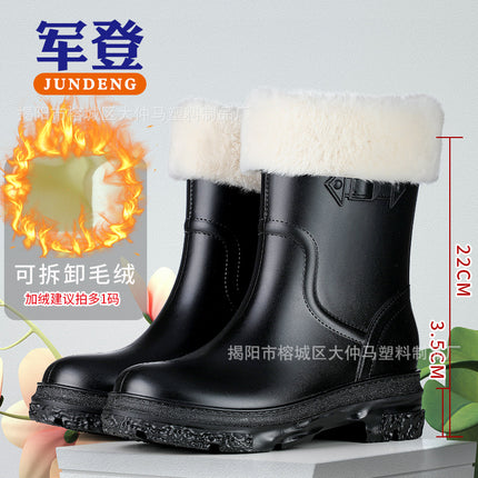 Rain Boots for Women, Adult Fashion, Versatile Short-Tube Water Shoes, Thickeneded Wear-Resistant Overshoes, Kitchen Work Non-Slip Waterproof Boots, Rain Boots