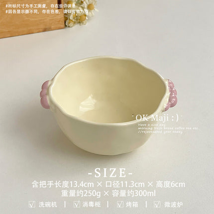 High Yan Value ins Jelly Bean Pearl Double Ear Bowl Cute Cream Style Yogurt Fruit Oatmeal Salad Breakfast Soup Rice Bowl
