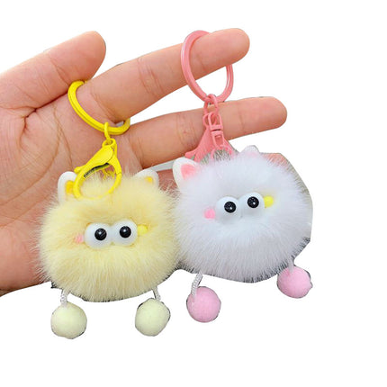 Little Ear Elf Keychain Plush Coal Ball Pendant Cute Ins School Bag Car Couple Pendant Gift Cute