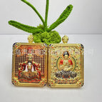 Separate thangka, others not included / 8 amitabha dog pig