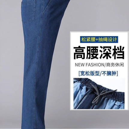 Elastic Waist Men's Straight Stretch Denim Men's Pants Loose Middle-aged Men's Casual Pants Middle-aged Men's Jeans