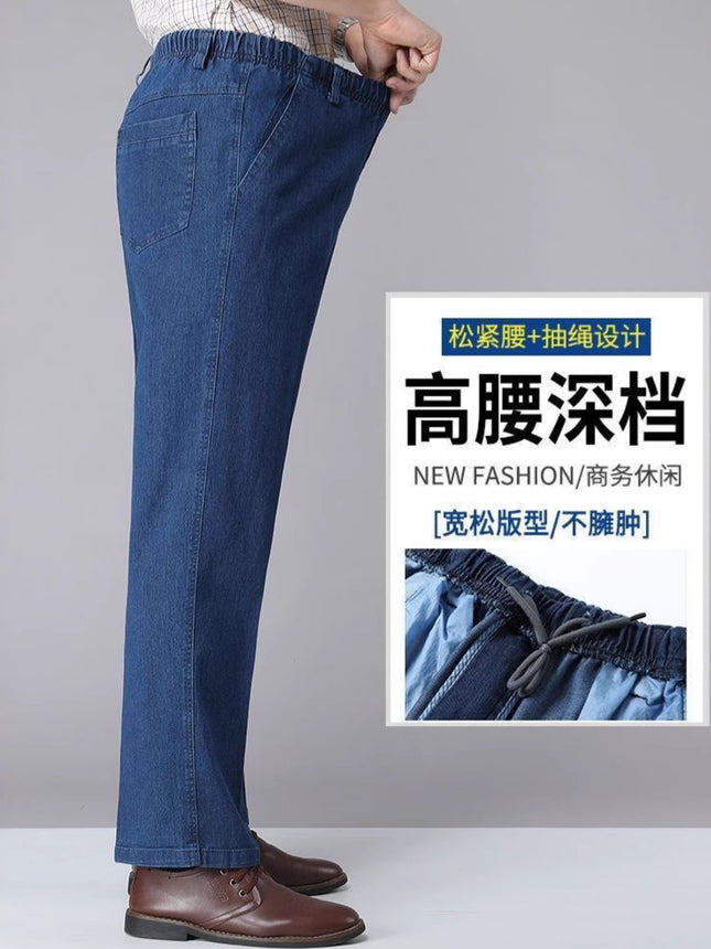 Middle-aged and elderly men's jeans summer thin father's pants elastic waist old men's casual pants loose middle-aged men's pants