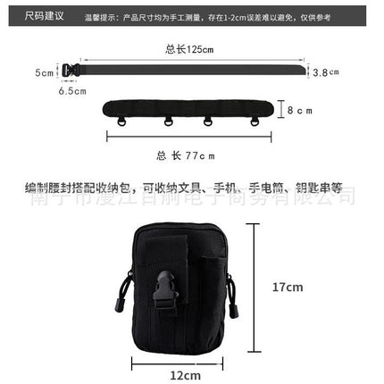 Cross-border Quick Plug-in Camera Waist Hanging Outdoor Photography Multifunctional Belt Waist Seal suit SLR Camera Waist Hanging Board
