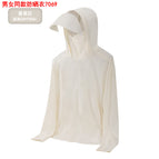 Sun protection clothing 7069 vanilla white / S (recommended 35-47.5kg )