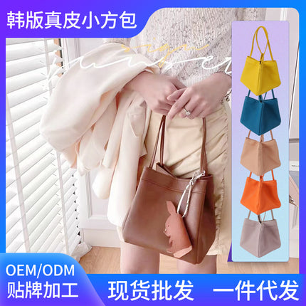 Factory wholesale New Korean version of leather small square bag Joker sheepskin bucket bag niche fashion underarm portable women's bag