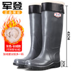833/gray long hair fashionable 43cm rain boots / 38