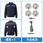 Four fans navy blue + four fans set / S
