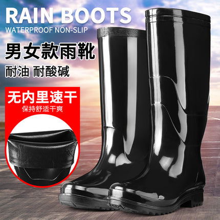 Rain Shoes Water Shoes Men's Rain Boots Short Medium High fleece-lined Labor Protection Fishing Sea-driving Kitchen Site Car Washing Wear-resistant Non-slip