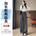 High-grade gray lengthened / XS