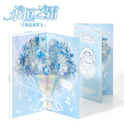 Core Mo stereo 3d cake greeting card sweet mood little girl birthday card birthday greeting card envelope suit