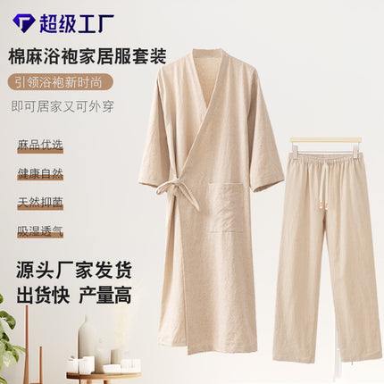 Spring and Summer Linen Cotton and Linen Chinese-Style Side-Breasted Bathrobe Bathrobe Home Wear Set Mid-Length Nightgown Bathing Spa Hotel