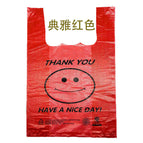 Red smiley face 20*32cm [50 pieces]
