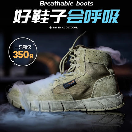 Free Soldier Autumn and Winter Hiking Shoes, Outdoor Shoes, Wear-Resistant, Ultra-Light, Non-Slip Hiking Shoes, Waterproof Tactical Boots, Cross-Country