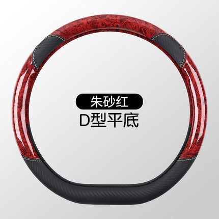 New crystal peach wood grain car steering wheel cover factory direct cartoon cute non-slip wear-resistant four seasons universal