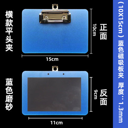 A4A5A3A6A7 Magnetic File Clipboard Strong Magnetic A4 Writing Pad Magnetic Document Holder