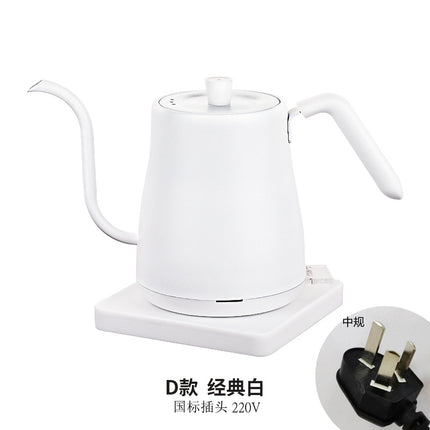 Slender Mouth Electric Household Kettle with Thermometer Coffee Hand Kettle Electric Kettle Electric Coffee Pot
