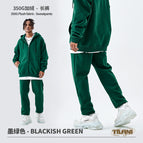 Sweatpants-dark green / S