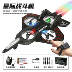 4 batteries / Red watch remote control [light + roll + surround + induction]