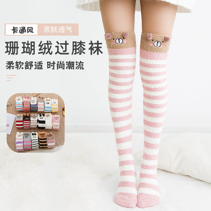Coral fleece winter thickened socks women's Christmas socks cute cartoon home socks floor over-the-knee long women's socks ins