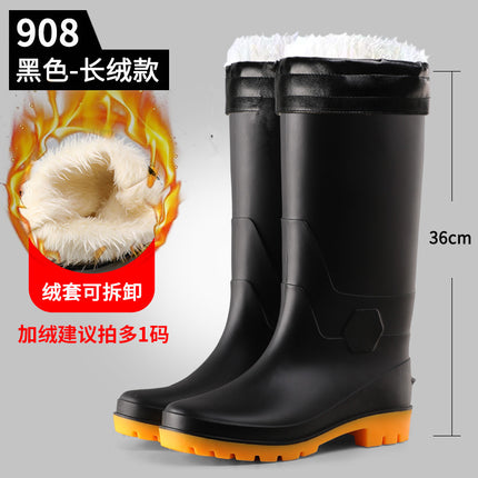 High-Top Men's Labor Protection Shoes, Wear-Resistant and Durable Men's Rain Boots, Non-Slip Outsole, Frosted Men's Water Shoes, Construction Site Workshop Men's Water Boots
