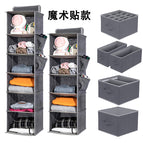 Grey / 6 layers of velcro + 5 drawers/set