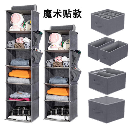 Non-woven Hook Hanging Wardrobe Storage Hanging Bag with Drawer Bamboo Wardrobe Multi-layer Hanging Finishing Storage Bag