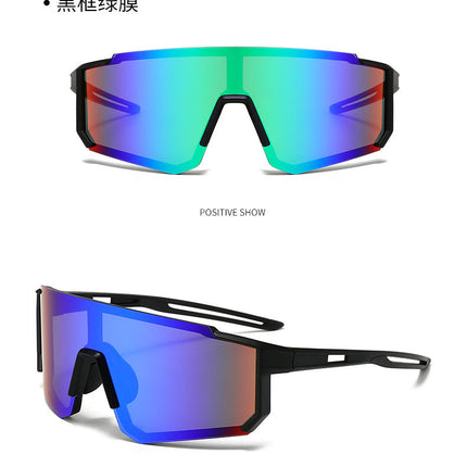New Cross-Border Outdoor Cycling Sports Glasses for Men and Women, Fashionable One-Piece Large Lens Motorcycle Protective Goggles