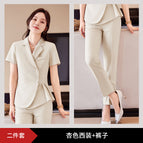 Apricot suit + pants / S