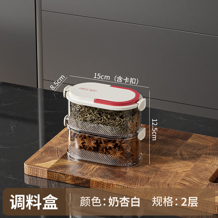 Spice Storage Box Scallion, Ginger and Garlic Spice Jar Household Kitchen Stackable Sealed Box Storage Jar Sub-pack Fresh-keeping Box