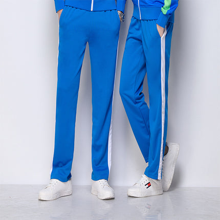 Spring Summer Autumn White Sports Pants Thin Men's and Women's Jiamusi Square Dance School Games Aerobics Hiking Team Pants
