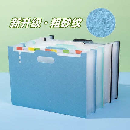 A4 Desktop Folder Organ Pack 13-layer Large Capacity Organ Pack Student Test Paper Office Data Storage Folder