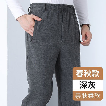 Men's Dad's Stretch Sports Pants Men's Spring and Autumn Old People's Grandpa's Elastic Waist Middle-aged Men's Comfortable Casual Pants