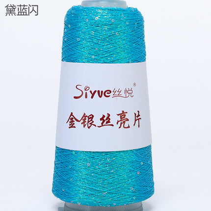 silk yue/diy hand-woven wool ball sweater line magic color gold and silver sequin line wrapped flower colorful companion wiring