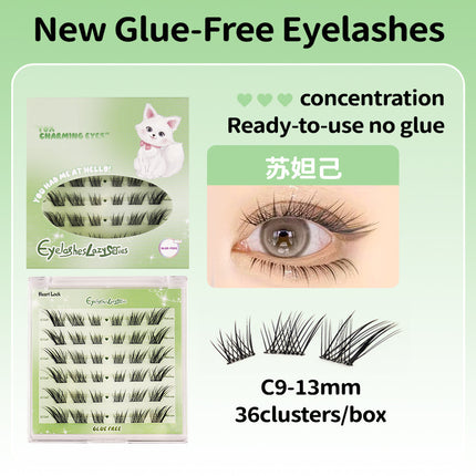 Fox-Style Glue-Free False Eyelashes, Cool Su Daji Eyelashes, Natural Segmented Single-Cluster Glue-Free, Self-Adhesive and No Removal