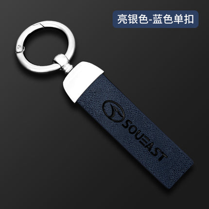 Applicable to 19 southeast DX7DX3 car leather case key case Southeast dx7 Braun dx3 special remote control key