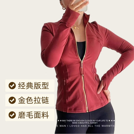 Lu's Slim-Fitting Jacket Defina Stand-Up Collar Jacket Yoga Wear Long-Sleeved Jacket Fitness Running Sports Sun Protection