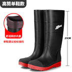 658 high tube black and red / 39