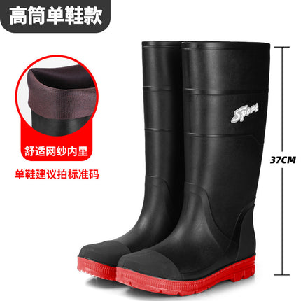 Men's Fashion High Tube Shoes Outdoor Night Anti-cursor Water Shoes Anti-slip Drawstring Men's Rubber Shoes Warm Rain Boots