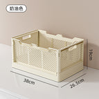 Large size 19l cream color [38*26.5*19cm]