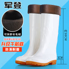 Army 3517 white (fur muzzle) detachable / 36