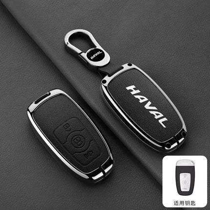 Suitable for Great Wall Haval Car Key Cover H2S/M6/F5/F7X Big Dog High-End Remote Control Bag Haval Beast
