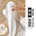 Glutinous rice pants apricot [baby velvet, plus velvet] / S