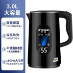 3.0l elegant black [smart insulation] deluxe edition genuine hemisphere authorized