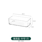 Mimu.short box-medium size [same size can be stacked]